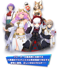 Thumbnail #352361.png