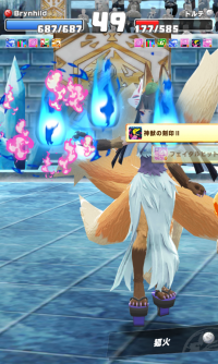 2024-05-05 19_19_52-image_4.png - IrfanView.png