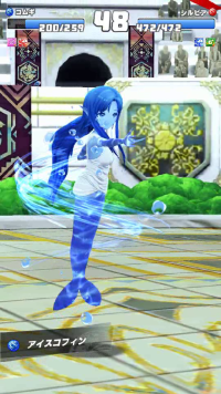 vlcsnap-06023 (2).png