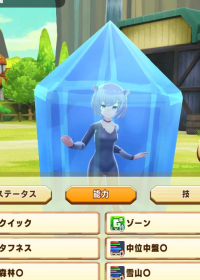 2025-02-12 15_01_17-Window.png