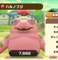 2025-03-04 11_13_47-2903_3_1_2023_09_25_15.09.51.jpg.c36e2b6b-0aaa-4fca-9be8-4f262189dad2.jpeg - Irf.png