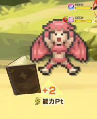 2024-04-03 16_35_37-GIF-240403_085710.gif - IrfanView (Zoom_ 539 x 958).png