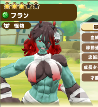 2026-01-13 07_41_47-551_4_1_image.png.PmDCCO-5nb_1.png - IrfanView.png