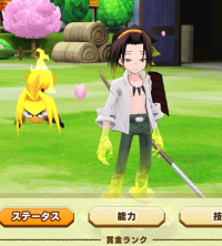 2025-08-01 09_13_58-Window.png