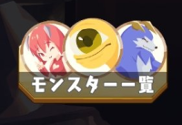 2025-02-18 06_04_35-Window.png