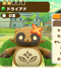 2026-01-12 12_52_00-91_1_1_image.png.6VDzmevzcZ_1.png - IrfanView.png