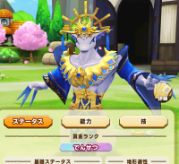 2025-01-25 22_04_34-360_1_1_Screenshot_2025.01.23_09.39.30.496.png.9755796b-778f-4c8b-a535-a8c4867f3.png