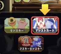 2025-02-12 04_00_31-Window.png