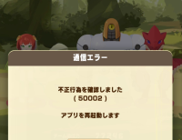 2025-02-13 08_05_10-Window.png