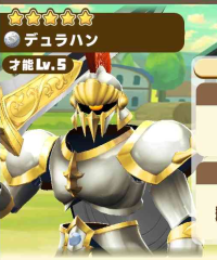 2024-03-05 02_18_16-Screenshot_2024-03-05-16-10-16-469_com.linecorp.LGMF.jpg (JPEG Image, 1080 × 240.png