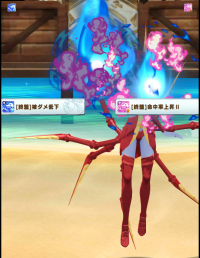 2023-06-24 20_36_32-Screenshot_495_3.png - IrfanView.png