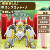 2025-03-04 11_09_55-2527_3_1_2023_12_15_13.41.58.jpg.f5abb63e-866a-4ecd-998f-bb9d43c416ba.jpeg - Irf.png