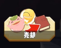 2025-02-18 06_04_37-Window.png