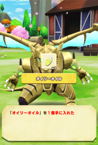 2024-03-07 14_55_53-Princess _).png