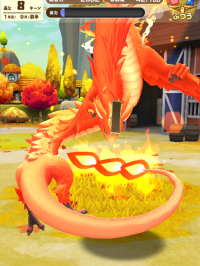 2024-01-31 11_52_14-Princess _).png