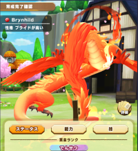 2024-04-17 16_41_06-image.png (PNG Image, 596 × 1020 pixels) — Mozilla Firefox.png