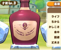 2024-01-17 23_46_33-Screenshot_20240117_154724_LINE_MF_1.jpg - IrfanView.png