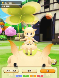 2024-03-06 15_28_25-Screenshot_2024-03-06-21-39-19-13_2d279e2015dc1a66543a1d365bd5a041.jpg (JPEG Ima.png