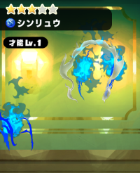 2023-12-30 17_43_38-Screenshot_20231230-145441_4.png - IrfanView.png