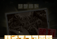 2025-01-20 01_05_40-156_2_1_Screenshot_2025.01.17_12.29.41.549.png.03f59322-0731-43bd-bcf4-567dc8113.png