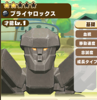 2025-02-23 18_45_48-828_1_1_image.png.a9d7acb9-bded-4fc7-80cd-4647fb6cdbaa.png - IrfanView.png