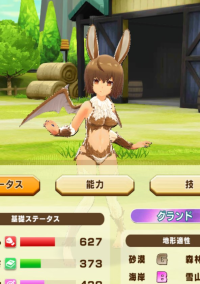 2025-02-12 15_07_09-Window.png