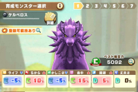 2025-02-23 17_45_24-1347_1_1_Screenshot_2023-03-19-12-48-46-364.jpg.98ccace8-e4d6-4407-9f3d-1a374809.png