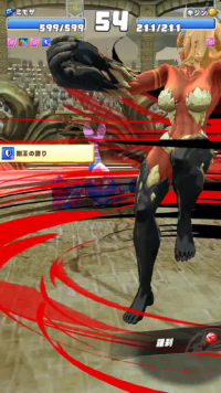 vlcsnap-00334 (2).png