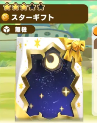 2026-01-12 20_43_40-241_1_1_image.png.RKHzPlb-pA.png - IrfanView.png