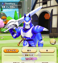 2024-03-11 15_45_05-image.png (PNG Image, 1920 × 1080 pixels) — Mozilla Firefox.png