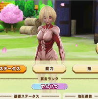 2025-02-23 17_35_24-51_1_1_Screenshot_2025.02.08_10.24.52.050.png.ba67dc5d-6dca-4bbd-a4f6-eef0c3c4f8.png