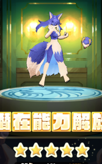 2024-03-03 21_15_24-Princess _).png