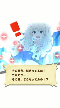 summon quotes (dragon)