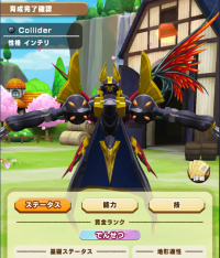 2025-02-02 17_57_26-443_1_1_image.png.cfda6fed-a359-43d2-b034-f412ab4dea3e.png - IrfanView.png