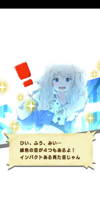 rygarworm pishi.jpeg