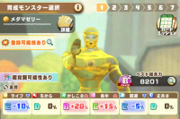 2025-02-05 08_46_08-833_1_1_image.png.5c3f98b2-10d7-4119-a503-09350c9c21db.png - IrfanView.png