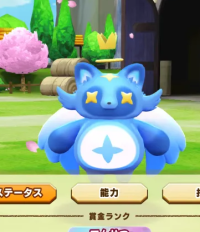 2026-01-13 07_50_12-611_1_1_image.png.az1b7o_61T.png - IrfanView.png