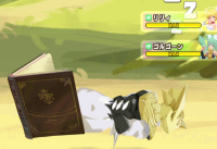 2023-12-23 20_56_15-Window.png