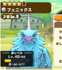 2025-01-05 21_34_01-632_1_1_stats1.png.112cc11f-f4e2-4e5d-aab9-8c6173004f33.png - IrfanView.png