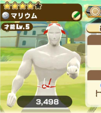 2025-01-12 18_14_39-357_1_1_Screenshot_2025-01-09-14-58-05-599_com.linecorp.LGMF.jpg.07a08adc-adeb-4.png