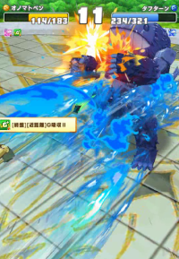 2024-01-17 23_58_50-vlcsnap-00298.png - IrfanView.png