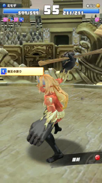 vlcsnap-00330 (2).png