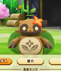 2026-01-13 07_59_54-741_2_1_Screenshot_2025.11.08_23.52.08.847.png.zOkUVKhZ_y.png - IrfanView.png