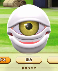 2025-01-12 21_39_43-2313_1_1_Screenshot_20240927_004452_LINE_MF.jpg.93114fbf-284f-4903-b205-f91e15ef.png