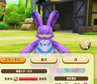 2024-04-10 01_30_06-Window.png