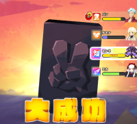 2025-03-03 17_17_34-70_1_1_image.png.56b5fb17-b986-431e-9e72-79e221467d84_1.png - IrfanView.png