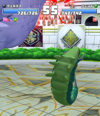 2024-05-10 03_51_34-image_70.png - IrfanView.png