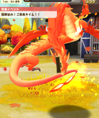 2024-01-31 11_52_00-Princess _).png