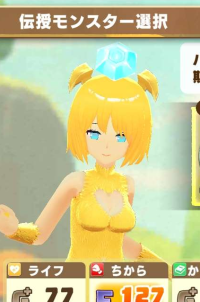 2025-02-23 21_14_43-2568_1_1_Screenshot_20230308_003014_LINE_MF.jpg.8ef156c2-6027-4995-a361-83f79768.png