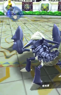 2023-06-29 20_30_49-vlcsnap-00519.png - IrfanView.png